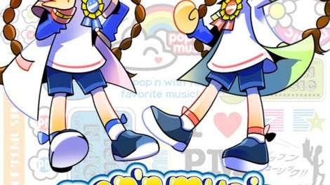 Pop'n music peace