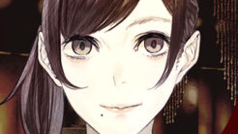 Shin Hayarigami: Secret Club