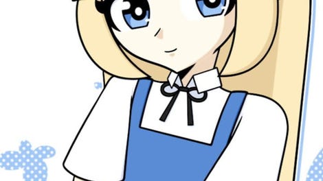 Wonder of Blue