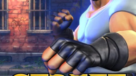 Street Striker