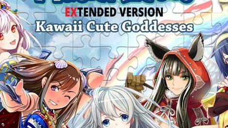 Jigsaw Masterpieces EX: Kawaii Cute Goddesses