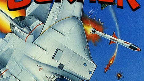 After Burner