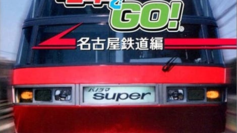 Densha de Go! Nagoya Tetsudou-hen