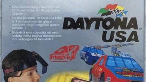 Daytona USA