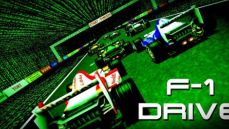 F-1 Drive