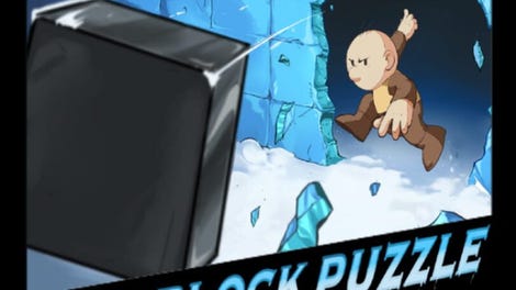 Ice Block Puzzle