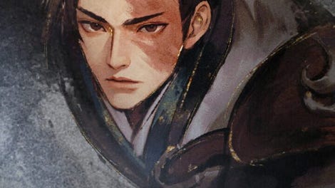 Tales of Three Kingdoms: The Mortal World