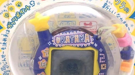 Ura Jinsei Enjoi! Tamagotchi Plus