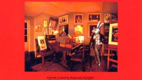 Alice: An Interactive Museum