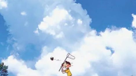 Boku no Natsuyasumi