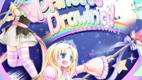 Princess Drawing!