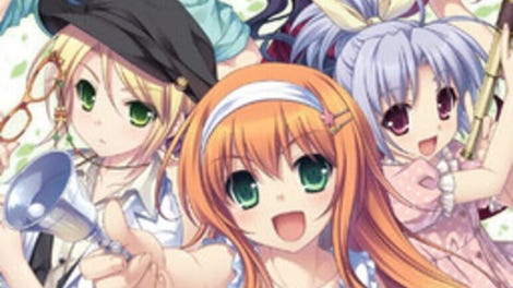 &: Sora no Mukou de Saki Masuyou ni