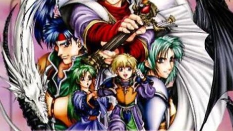 The Legend of Heroes I & II: Eiyuu Densetsu - Kotaku