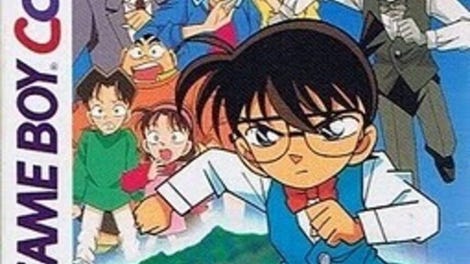 Detective Conan: Kigantou Hihou Densetsu