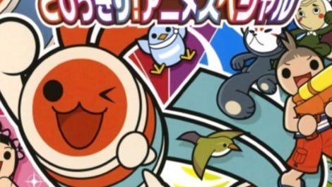 Taiko no Tatsujin: Tobikkiri! Anime Special