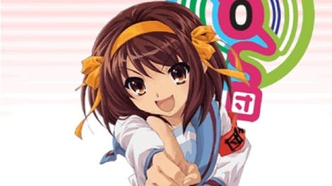 Suzumiya Haruhi no Danketsu