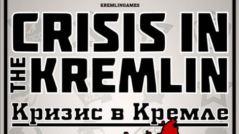 Crisis in the Kremlin