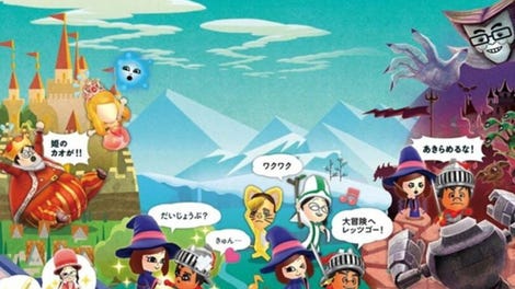 Miitopia