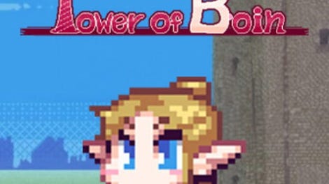 Tower of Boin