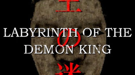 Labyrinth of the Demon King