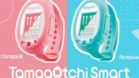 Tamagotchi Smart