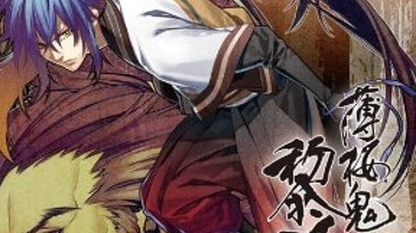 Hakuoki Reimeiroku Portable
