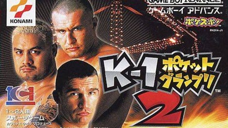 K-1 Pocket Grand Prix 2