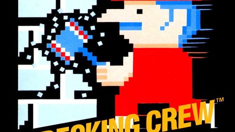Wrecking Crew