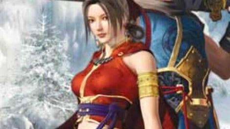 Swordsman Online