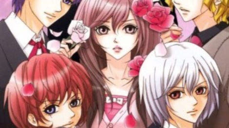 Hanayoi Romanesque: Ai to Kanashimi - Sore ha Kimi no Tame no Aria