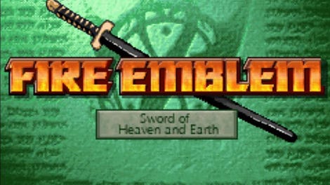 Fire Emblem: Sword of Heaven and Earth