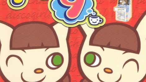 Pop'n music 9