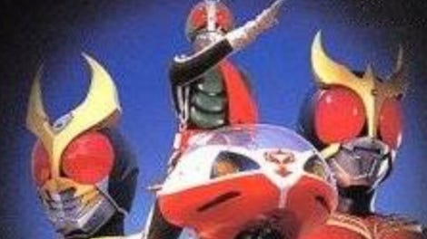 Simple Characters 2000 Series Vol. 03: Kamen Rider - The Bike Race