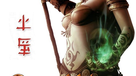 Guild Wars: Factions - Collector's Edition