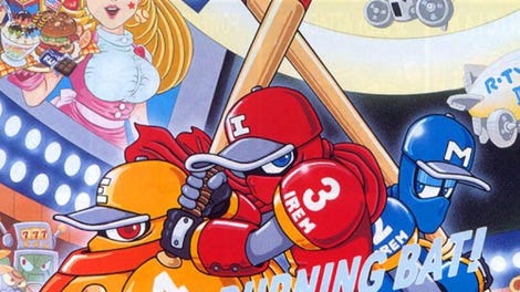 Ninja Baseball Bat Man