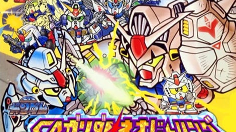 SD Gundam Neo Battling