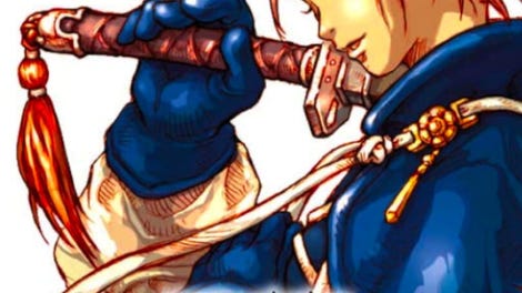 Fushigi no Dungeon: Fuurai no Shiren Gaiden - Onna Kenshi Asuka Kenzan!