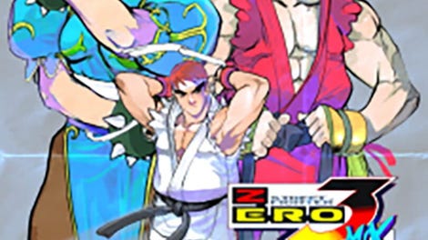 Street Fighter Zero 3 Mix