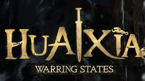 Huaxia: Warring States