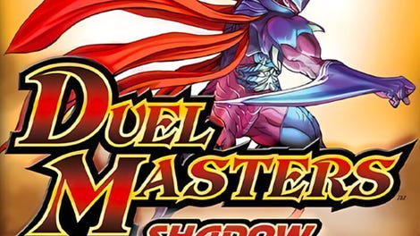 Duel Masters: Shadow of the Code