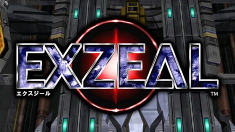 Exzeal