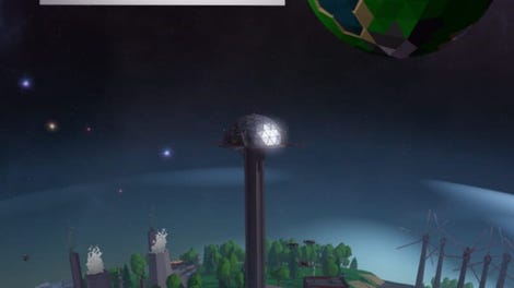 Planet S