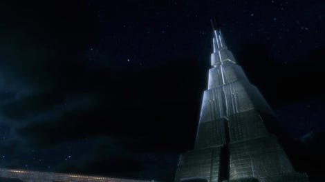 Ryte: The Eye of Atlantis
