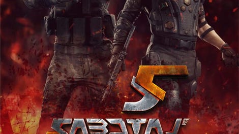 Sabotaj