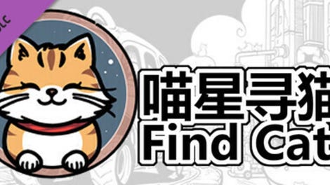 Find Cats: DLC 01