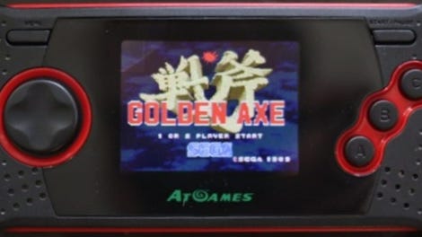 Arcade Portable