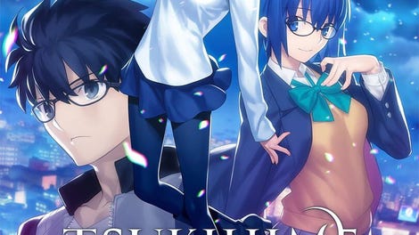 Tsukihime: A Piece of Blue Glass Moon