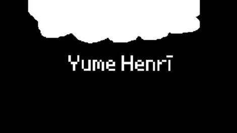 Yume Henrī