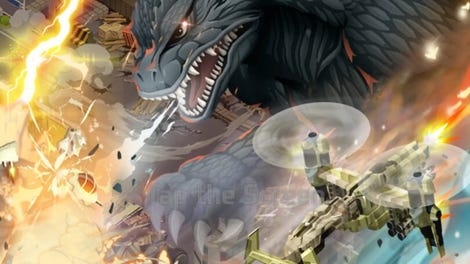 Godzilla Defense Force