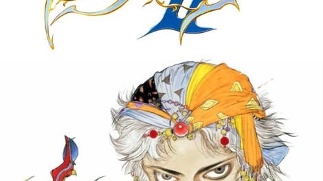 Final Fantasy II